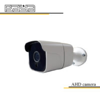 دوربین فراگستر